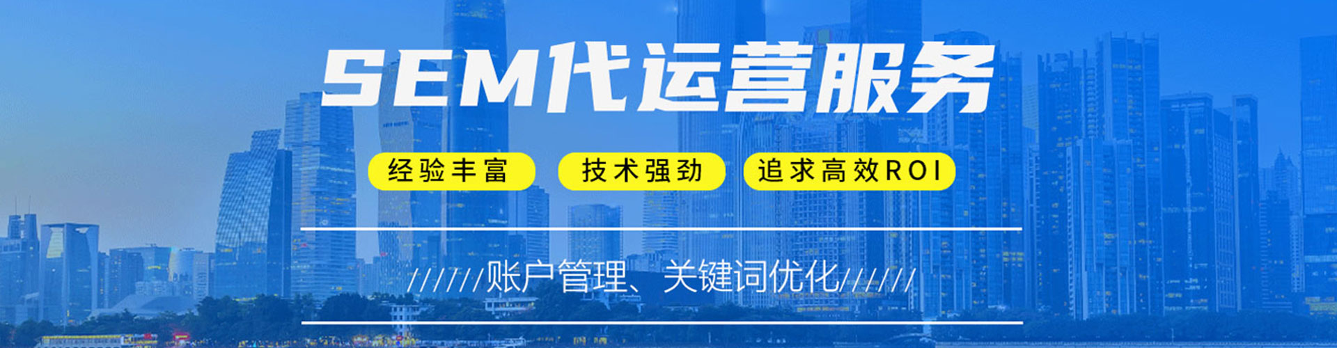 细河信息流怎么做