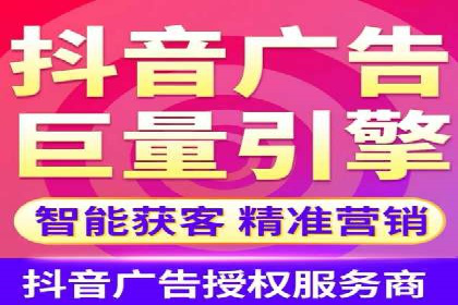案例剖析：SEM竞价优化助力企业快速抢占市场